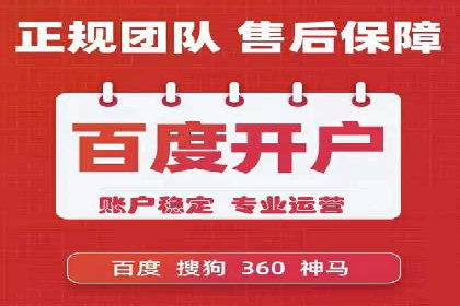 抖音信息流广告效果评估方法