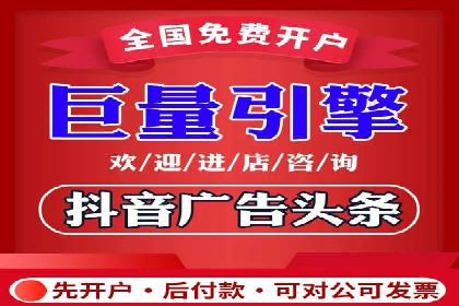 百度推广的创意策略：以教育行业为例的成功案例